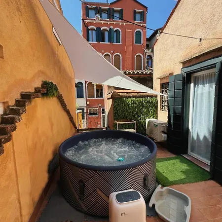 Rava - San Marco With Pool * Venice