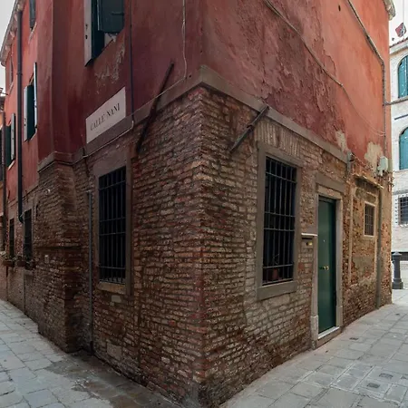 Rava - San Marco With Pool * البندقية